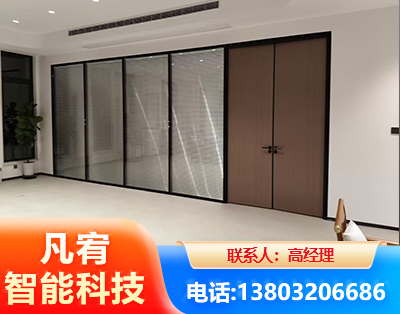 清远玻璃隔断