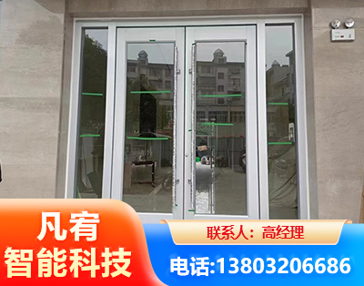 清远肯德基门