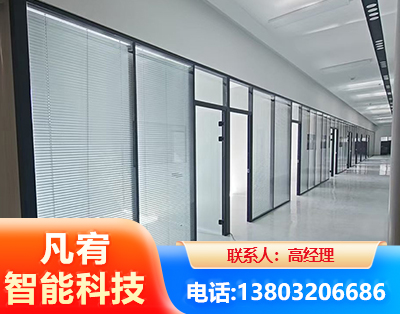 清远玻璃隔断