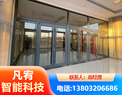 清远肯德基门