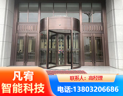 清远旋转门