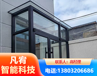 清远肯德基门