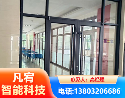 清远肯德基门